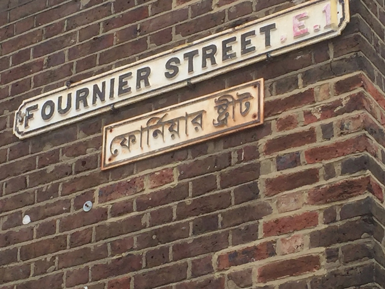 Continental Railway Journeys: Spitalfields - Fournier Street