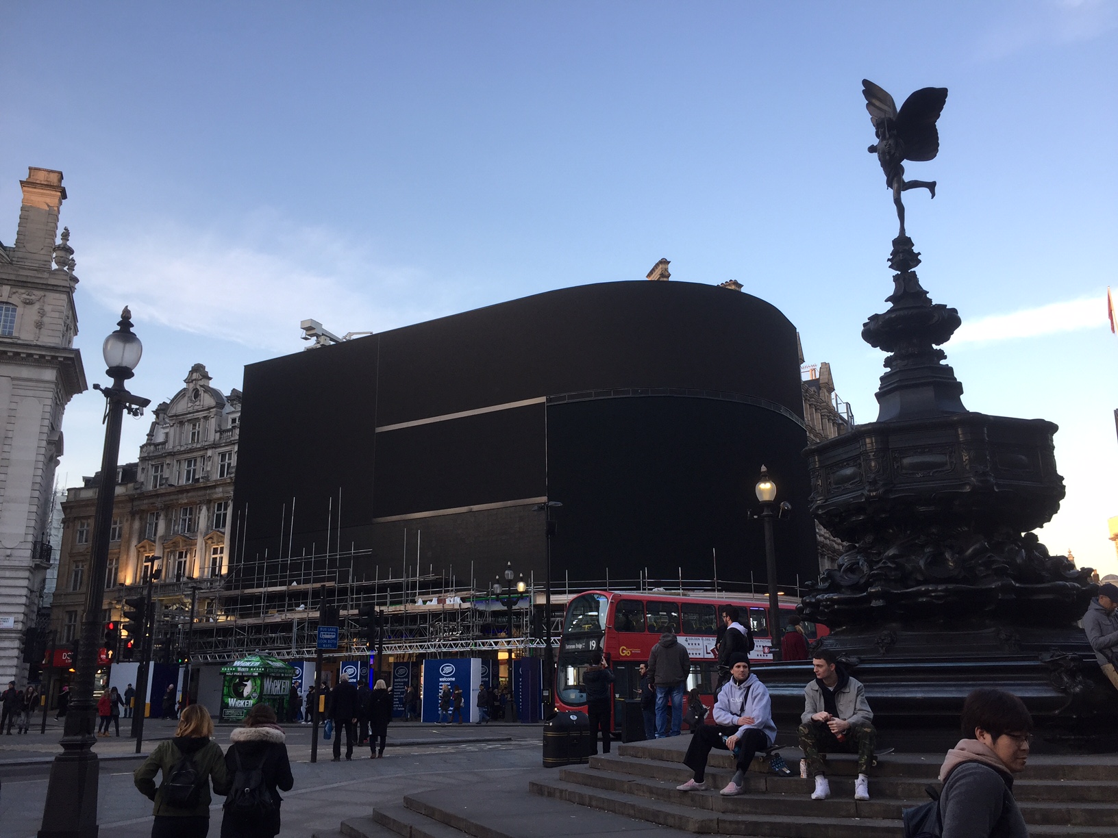 Piccadilly Circus: No Lights.
