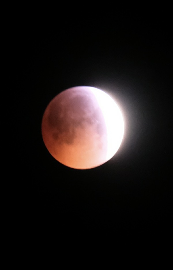 Super Blood Wolf Moon: