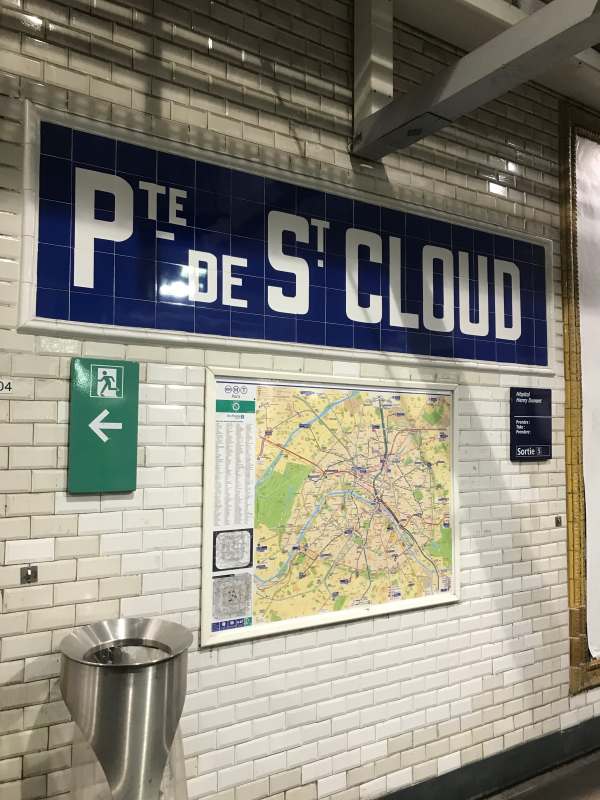 April in Paris: The station for PSG.