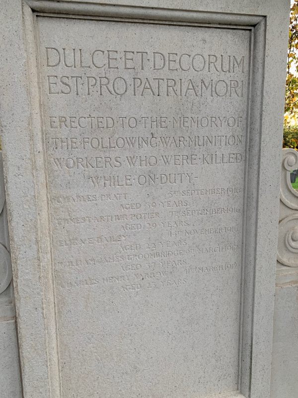Close up of the text on the memorial: "Erected to the memory of the following war munition workers who were killed while on duty". The names are unclear, but ages listed - top to bottom - 39 years, 29, 22, 37 and 23 years.