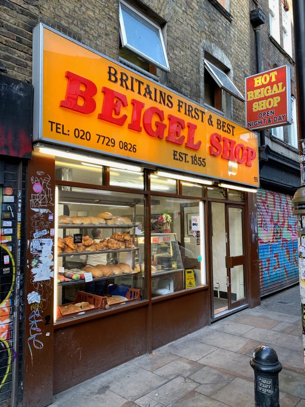 The Beigal Shop, Brick lane.