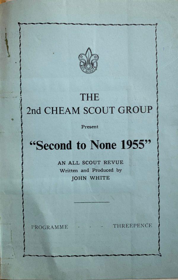 The Programme cover for "Second to None" 1955 the 2nd Cheam Scout Group Gang Show.