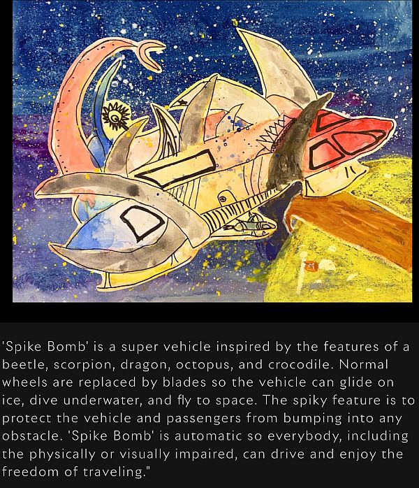 "Spike Bomb"