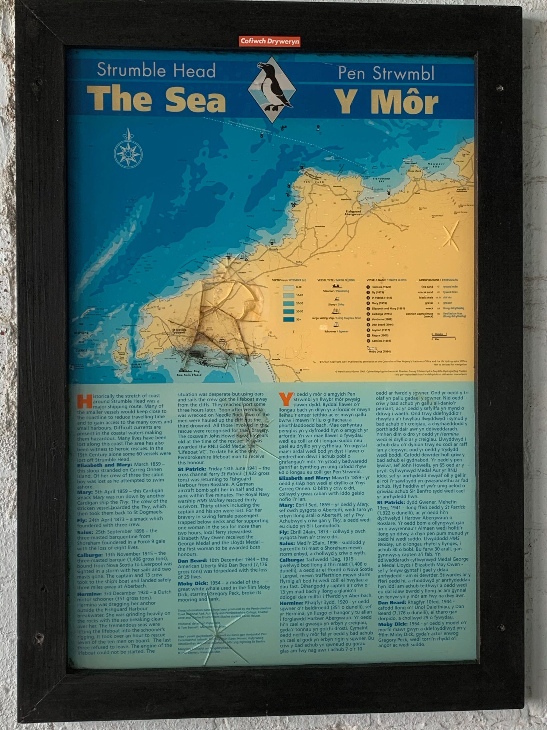 Strumble Head "The Sea" poster.