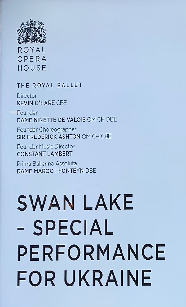 Programme: Swna Lake Special Performance.