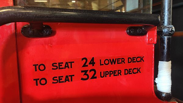 To seat 24 Lower Deck.To seat 32 Upper Deck.